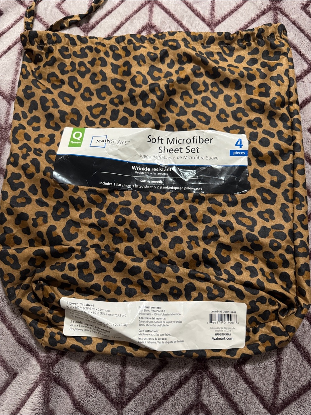 Mainstays 4 Piece Soft Microfiber Queen Bedsheet Set Brown & Black Leopard Print